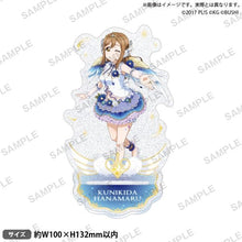 画像をギャラリービューアに読み込む, 【新品】 ラブライブ!スクールアイドルフェスティバル きらりんアクリルスタンド Aqours 天使ver. 国木田花丸 倉庫
