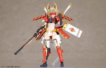 画像をギャラリービューアに読み込む, 【予約】 フレームアームズ・ガール 信玄改 全高約162mm ノンスケール プラモデル
