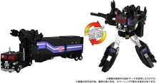 画像をギャラリービューアに読み込む, 【新品】 T-SPARK トランスフォーマー マスターピースGシリーズ MPG-16 ニュークリオンクエスト スーパーコンボイ 可動フィギュア 佐賀
