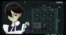 画像をギャラリービューアに読み込む, 【予約】 アノマリス/ANOMALITH 数量限定 危険区画対策室BOX Nintendo Switch 2
