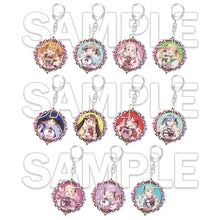 画像をギャラリービューアに読み込む, 【ランダム】【新品】 『ラブライブ!スーパースター!!』Liella! トレーディングオーロラアクリルキーホルダー Ver.Valentine2026 佐賀
