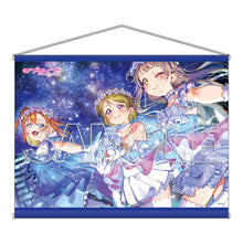 画像をギャラリービューアに読み込む, 【新品】 『ラブライブ!』B2タペストリー μ's 穂乃果&amp;ことり&amp;花陽[2] 佐賀
