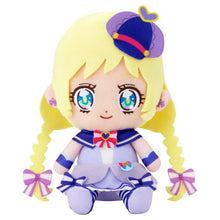 画像をギャラリービューアに読み込む, 【新品】 わんだふるぷりきゅあ! キュアフレンズぬいぐるみ キュアフレンディ 倉庫
