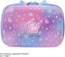 画像をギャラリービューアに読み込む, 【新品】 おねがいアイプリ おねがいアイプリ バニティカードボックス 佐賀
