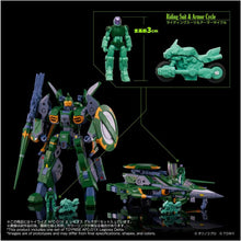 画像をギャラリービューアに読み込む, 【予約】 T-SPARK TOYRISE トイライズ AFC-01X Δ レギオス デルタ 可動フィギュア

