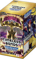 【未開封BOX】【新品】 デジモンカードゲーム ブースターパック TIMELESS BONDS BT-26 BOX 佐賀