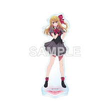 画像をギャラリービューアに読み込む, 【新品】 【推しの子】アクリルスタンドフィギュア ルビー 第3期ビジュアルver. 佐賀
