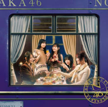 画像をギャラリービューアに読み込む, 【新品】 チャンスは平等 TYPE-D Blu-ray付 CD 乃木坂46 佐賀/
