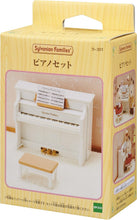 画像をギャラリービューアに読み込む, 【予約】 シルバニアファミリー 家具 【 ピアノセット 】 カ-301 佐賀/
