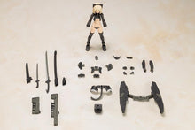画像をギャラリービューアに読み込む, 【新品】 島田フミカネ ART WORKS II アルティニア 佐賀
