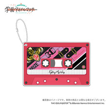 画像をギャラリービューアに読み込む, 【新品】 学園アイドルマスター  初星学園レトロコレクション 公式カセットテープ風アクリルキーホルダー【花海咲季】 佐賀
