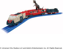 画像をギャラリービューアに読み込む, 【新品】 プラレール ジュラシック･ワールド 恐竜輸送列車 佐賀
