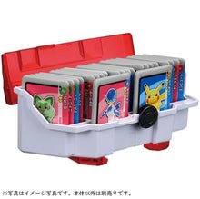 画像をギャラリービューアに読み込む, 【新品】 ポケットモンスター ポケモンフレンダ フレンダボックス 佐賀
