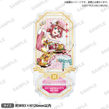 画像をギャラリービューアに読み込む, 【新品】 ラブライブ!スクールアイドルフェスティバル きらりんアクリルスタンド Aqours 職業ver. 黒澤ルビィ 佐賀
