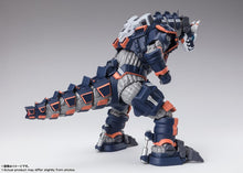 画像をギャラリービューアに読み込む, 【新品】 S.H.Figuarts ウルトラマンブレーザー 約160mm 23式特殊戦術機甲獣 アースガロン PVC&amp;ABS製 塗装済み可動フィギュア 倉庫
