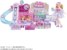 画像をギャラリービューアに読み込む, 【予約】 リカちゃん できたてぷっちょ くるくるグミショップ
