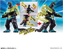画像をギャラリービューアに読み込む, 【予約】 ゴジバースト 超速VS無限 バトルセット

