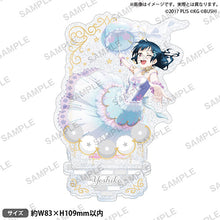 画像をギャラリービューアに読み込む, 【新品】 ラブライブ!スクールアイドルフェスティバル きらりんアクリルスタンド Aqours アニマルver. 津島善子 倉庫
