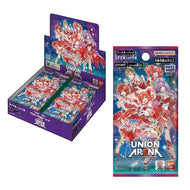 【未開封BOX】【新品】 UNION ARENA マクロスシリーズ ブースターパック Vol.2 EX14BT BOX 佐賀