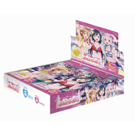 【未開封BOX】【新品】 ラブライブ!シリーズ オフィシャルカードゲーム ブースターパック MELLOW MOMENT BOX 佐賀
