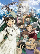 【DVD】【新品】 劇場版 名探偵コナン 黒鉄の魚影(サブマリン) 豪華盤 DVD 佐賀