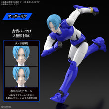画像をギャラリービューアに読み込む, 【新品】 30MF 鎧真伝サムライトルーパー 蒼穹のカイト ノンスケール 色分け済みプラモデル 佐賀
