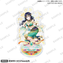 画像をギャラリービューアに読み込む, 【新品】 ラブライブ!スクールアイドルフェスティバル きらりんアクリルスタンド Aqours 踊り子ver. 松浦果南 佐賀
