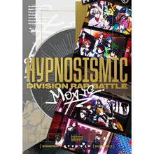 画像をギャラリービューアに読み込む, 【Blu-ray】【新品】 映画「ヒプノシスマイク -Division Rap Battle-」Blu-ray[通常版] 佐賀
