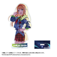 画像をギャラリービューアに読み込む, 【新品】 学園アイドルマスター 2周年記念グッズ 公式アクリルスタンド 【紫雲 清夏】 佐賀
