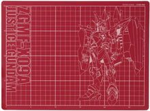 画像をギャラリービューアに読み込む, 【新品】 機動戦士ガンダム カッターマット 機動戦士ガンダムSEED ジャスティスガンダム 佐賀
