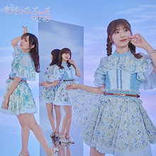 画像をギャラリービューアに読み込む, 【新品】 好きになっちゃった TYPE-B 通常盤 DVD付 CD SKE48 倉庫
