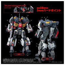 画像をギャラリービューアに読み込む, 【予約】 T-SPARK TOYRISE トイライズ AFC-01X α レギオス アルファ 可動フィギュア
