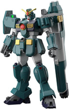 画像をギャラリービューアに読み込む, 【予約】 HG 機動新世紀ガンダムX ガンダムレオパルド 1/144スケール 色分け済みプラモデル

