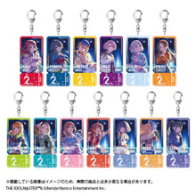 画像をギャラリービューアに読み込む, 【ランダム】【新品】 学園アイドルマスター 2周年記念グッズ 公式トレーディングチケット風アクリルキーホルダー【全13種】 1種 佐賀
