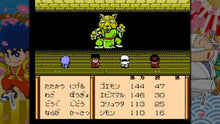画像をギャラリービューアに読み込む, 【新品】 がんばれゴエモン大集合! Nintendo Switch 佐賀
