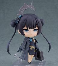 画像をギャラリービューアに読み込む, 【予約】 ブルーアーカイブ -Blue Archive- ねんどろいど 竜華キサキ プラスチック製 塗装済み可動フィギュア

