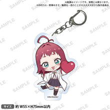 画像をギャラリービューアに読み込む, 【新品】 君のことが大大大大大好きな100人の彼女 むぎゅみにアクリルキーホルダー 薬膳楠莉 倉庫
