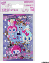 画像をギャラリービューアに読み込む, 【新品】 たまもりしーるリフィル ギラギラもりセット 佐賀
