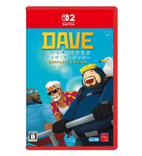 画像をギャラリービューアに読み込む, 【予約】 デイヴ・ザ・ダイバー COMPLETE EDITION -Switch2
