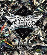 画像をギャラリービューアに読み込む, 【特典付】【DVD】【予約】 LEGEND - METAL FORTH(通常盤) ＤＶＤ BABYMETAL
