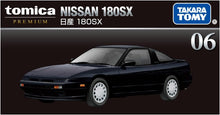 画像をギャラリービューアに読み込む, 【新品】 トミカプレミアム 06 日産 180SX ミニカー 佐賀/
