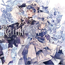 画像をギャラリービューアに読み込む, 【新品】 Re:vale 3rd Album "Re:thm" (通常盤) CD Re:vale 佐賀
