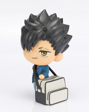 画像をギャラリービューアに読み込む, 【新品】 てくぴく ハイキュー!! 黒尾鉄朗 約100mm PVC&amp;ABS製 塗装済み可動フィギュア 佐賀
