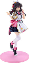 画像をギャラリービューアに読み込む, 【新品】 KDcolle 『この素晴らしい世界に爆焔を！』 ゆんゆん 原作版 アイドルver. プラスチック製塗装済み完成品 佐賀
