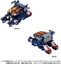 画像をギャラリービューアに読み込む, 【新品】 T-SPARK ダイアクロン DA-114 ダイアバトルスV2＜バトルス03＞ 可動フィギュア 佐賀
