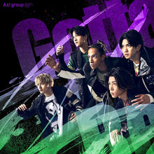 画像をギャラリービューアに読み込む, 【新品】 Gotta Be 初回限定盤B DVD付 CD Aぇ! group シングル 佐賀/
