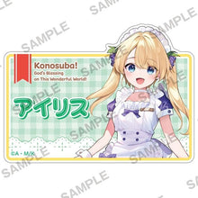 画像をギャラリービューアに読み込む, 【新品】 『この素晴らしい世界に祝福を!』 描き下ろしアクリルネームバッジ アイリス メイドVer. 佐賀
