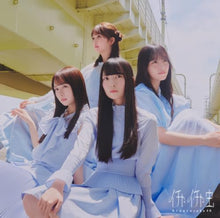 画像をギャラリービューアに読み込む, 【予約】 イチャイチャ虫(Type-D)(Blu-ray Disc付) CD 日向坂46
