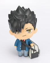 画像をギャラリービューアに読み込む, 【新品】 てくぴく ハイキュー!! 黒尾鉄朗 約100mm PVC&amp;ABS製 塗装済み可動フィギュア 佐賀
