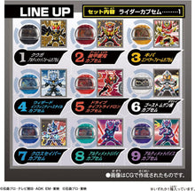 画像をギャラリービューアに読み込む, 【ランダム】【新品】 仮面ライダーゼッツ DXレジェンドライダーカプセムランダムボックス 最強フォームver.03 1個 佐賀
